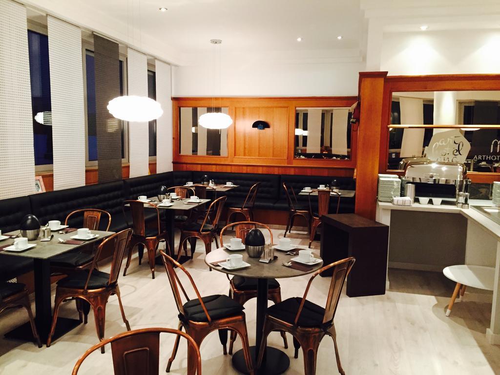 Arthotel Ana Munich Messe 外观 照片