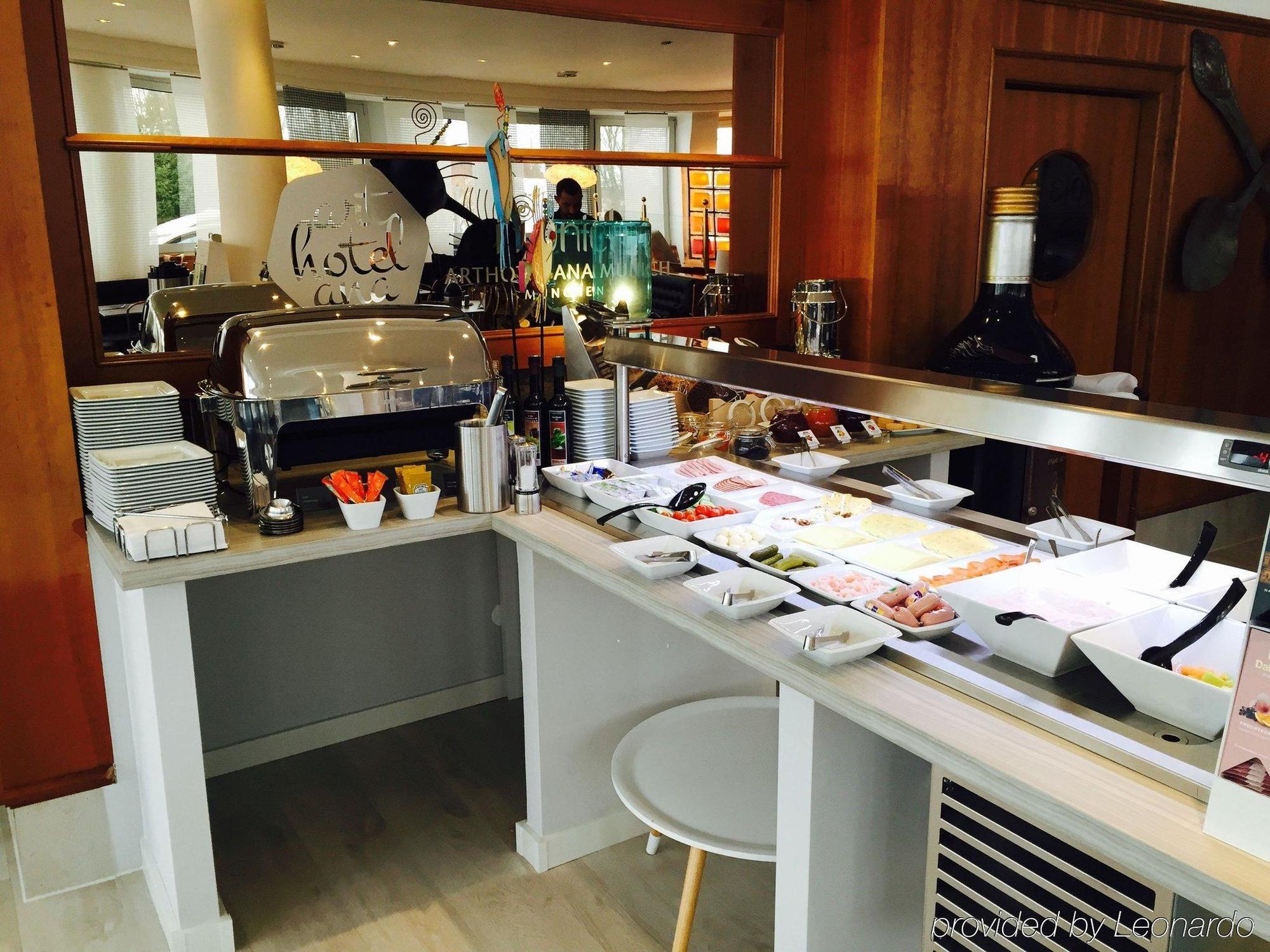 Arthotel Ana Munich Messe 外观 照片